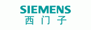 SIEMENS西门子