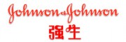 Johnson强生