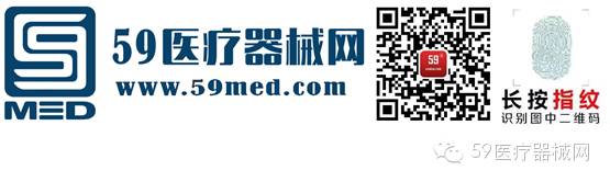 59-二维码2