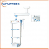 HNDT-05型 单臂电动多功能塔（腔镜塔）
