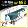 明龙郑州订制医疗多功能病床家用瘫痪老年床双摇牵引床 举报