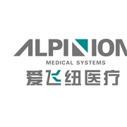 爱飞纽(广州)医疗器械贸易有限公司
