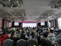 2017年心率失常的心电图与电生理专题系列研讨会