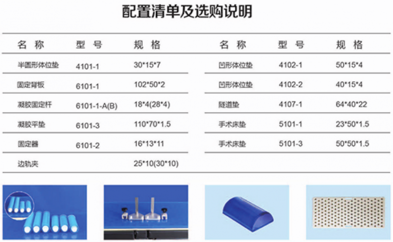 微信截图_20171031102009