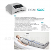 韩国大星空气压力波治疗仪DMS-800S