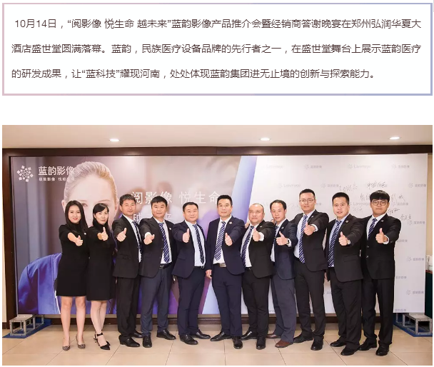 微信截图_20171102112208