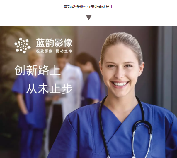 微信截图_20171102112221