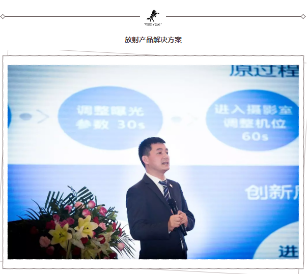 微信截图_20171102112435