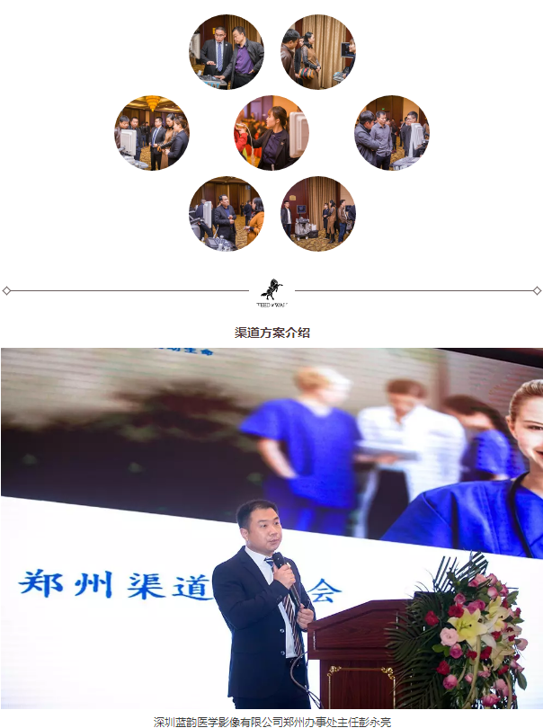 微信截图_20171102112541