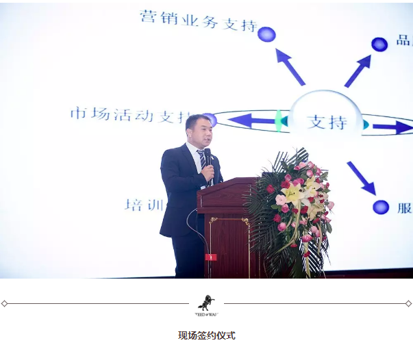 微信截图_20171102112626