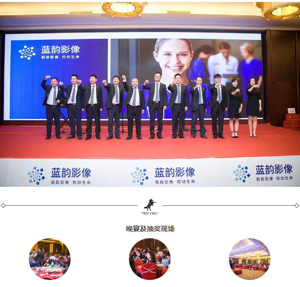 微信截图_20171102112735