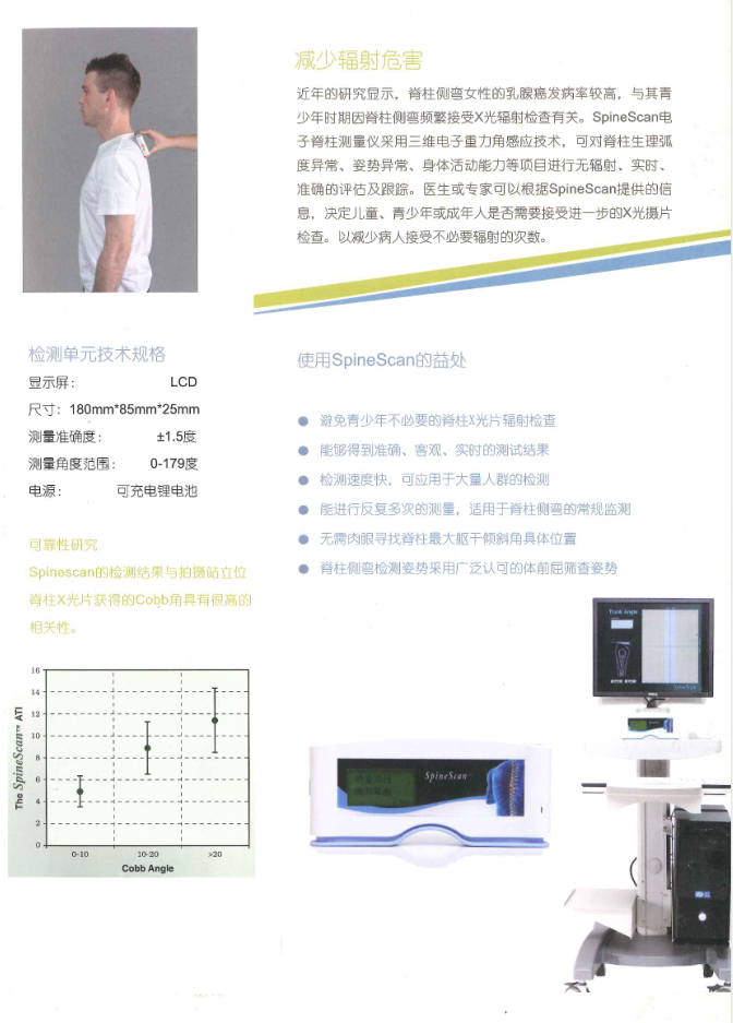 微信截图_20171121135826