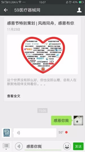 640.webp (1)