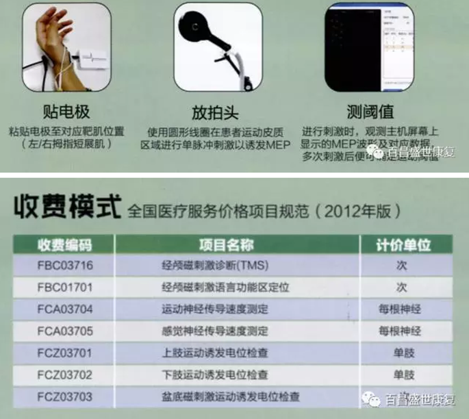 微信截图_20171214132323