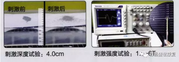 微信截图_20171214132454