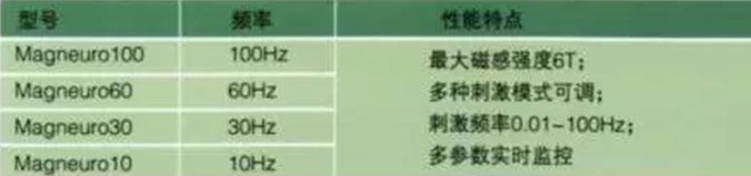 微信截图_20171214132831