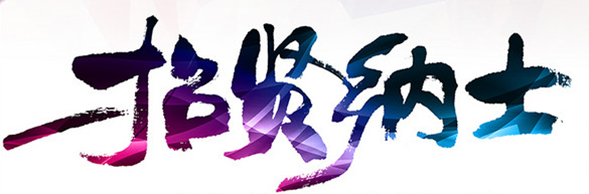 图片6