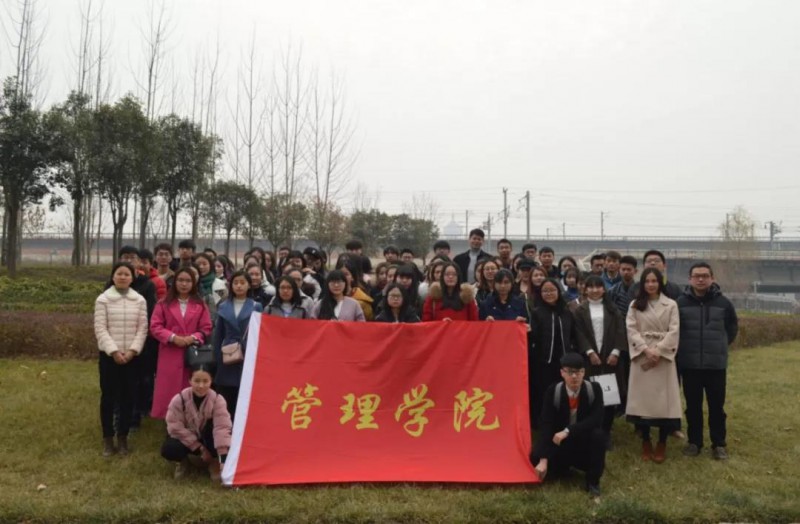 微信图片_20171225153140