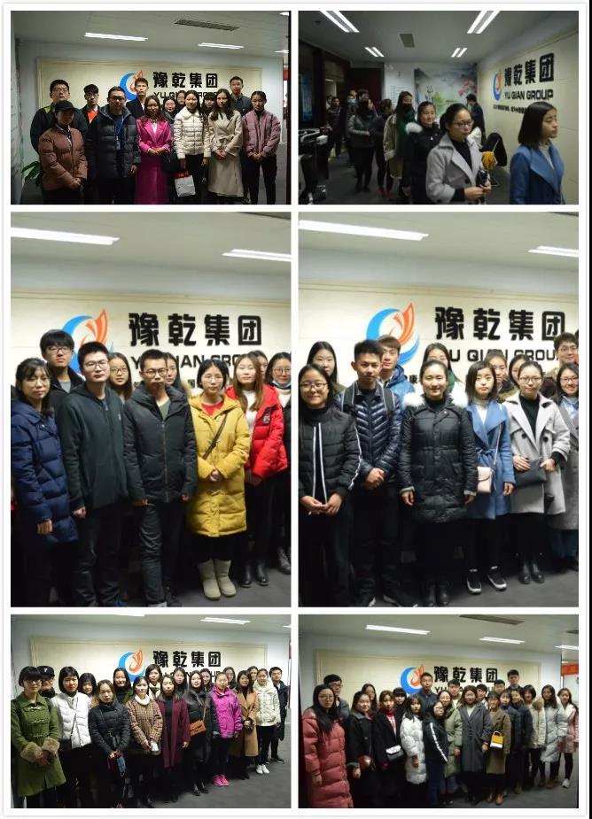 微信图片_20171225153151