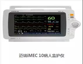 微信图片_20171225153606