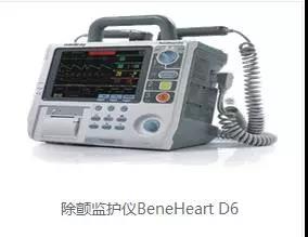 微信图片_20171225153755