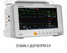 微信图片_20171225153759