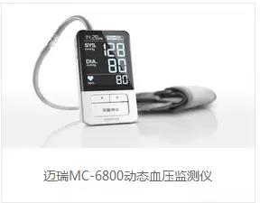 微信图片_20171225153811