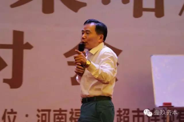 微信图片_20180104112940