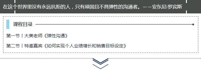 微信截图_20180111155050