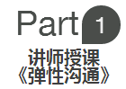 微信截图_20180111155144