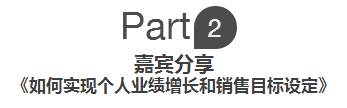 微信截图_20180111155323