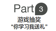 微信截图_20180111155528