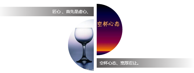 微信截图_20180112114944