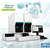 XN系列  全自动模块式血液分析仪
