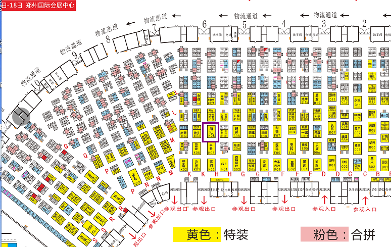 微信图片_20180316095634