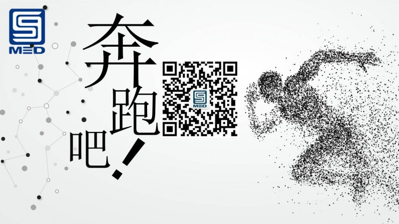 幻灯片14