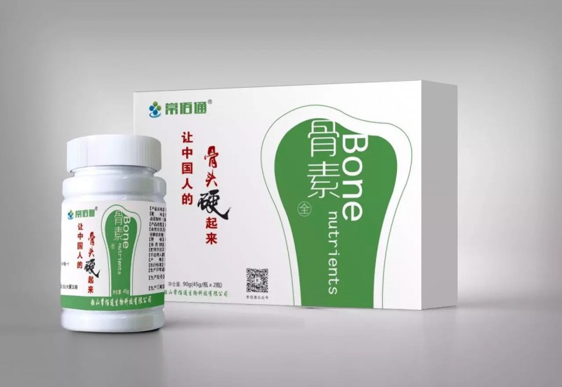 全营养骨素01