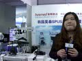 第80届中国国际医疗器械博览会-北京豪斯胜达