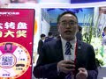 第80届中国国际医疗器械博览会-深圳蓝韵