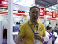 第80届中国国际医疗器械博览会-启蓝