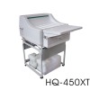 HQ-450XT 医用全自动洗片机