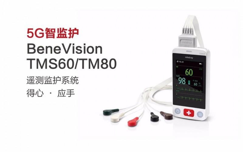 微信图片_20181120095510