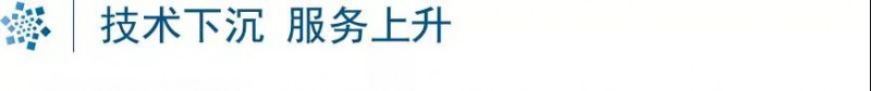微信图片_20190105114602