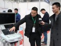 第十四届中国·（长垣）国际医疗器械博览会——深圳蓝韵