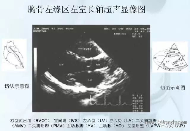 微信图片_20190221113820