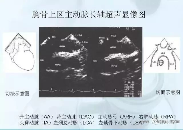 微信图片_20190221113842