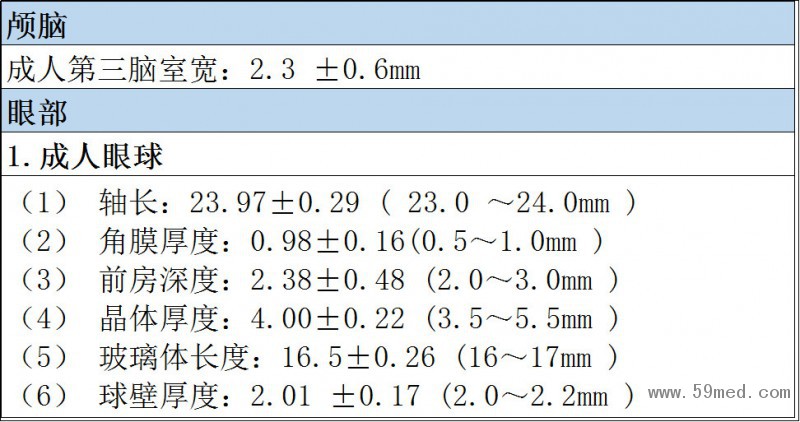 微信图片_20190221114711