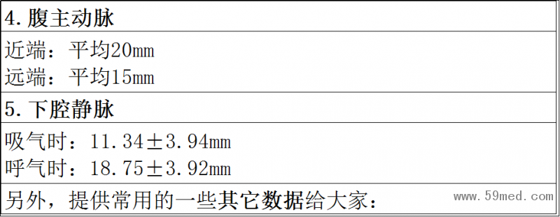 微信图片_20190221114726