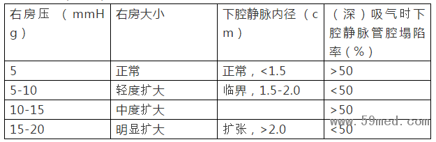 微信图片_20190221114743