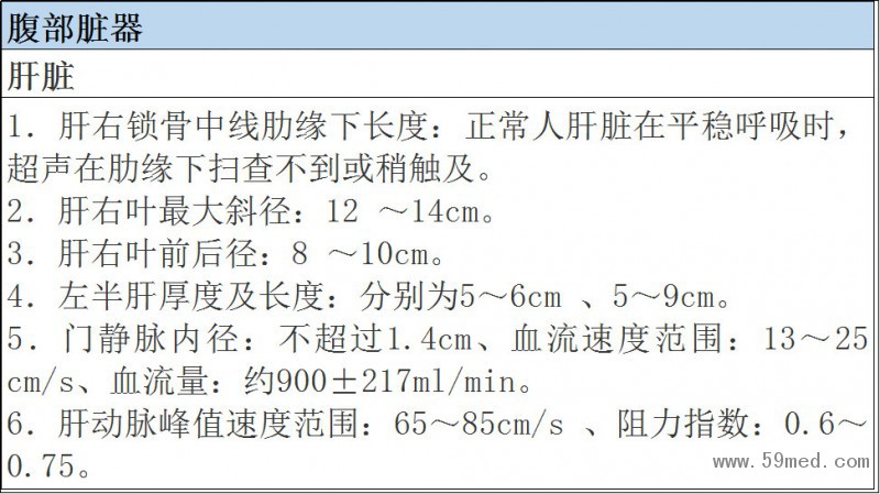 微信图片_20190221114746